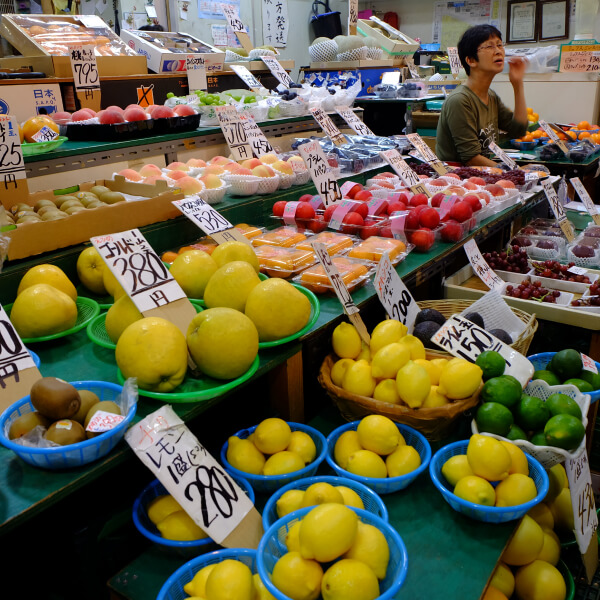 霓虹物语