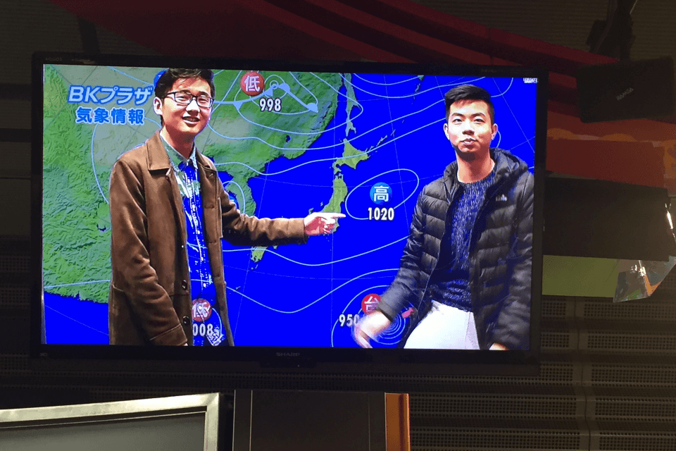 NHK 电台参观